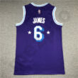 Kép 3/3 - Los Angeles Lakers - LeBron James - kosárlabda mez - lila  - Férfi