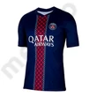 PSG hazai 2025-2026 férfi mez