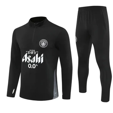 Manchester City felnőtt melegítő szett 2025-2026 (felső+alsó)